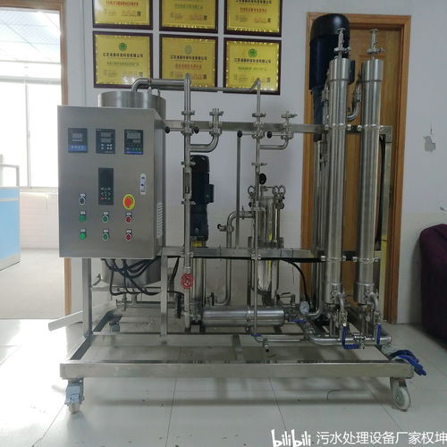 陶瓷膜设备工艺原理及应用领域 液体分离与纯净设备制造的现代解决方案