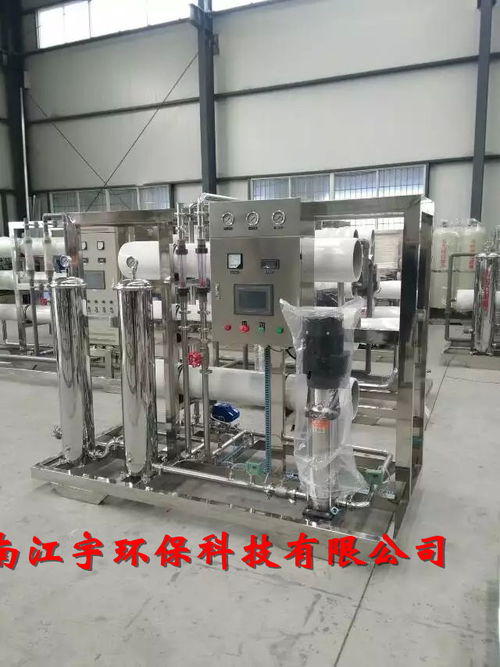 温县5吨纯净水设备与中牟反渗透设备报价及选购指南